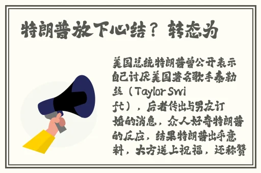 牵牵摸摸贴贴抱抱蹭蹭亲亲