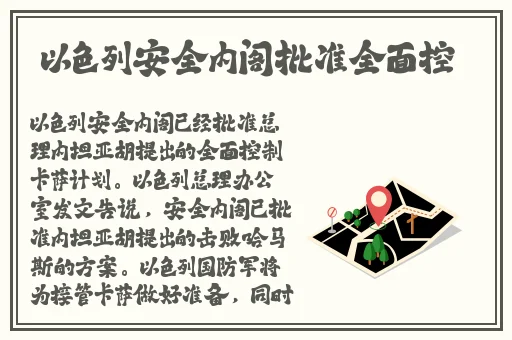 655fun.黑料