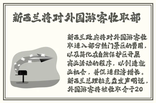 ISLAND韩剧在线观看