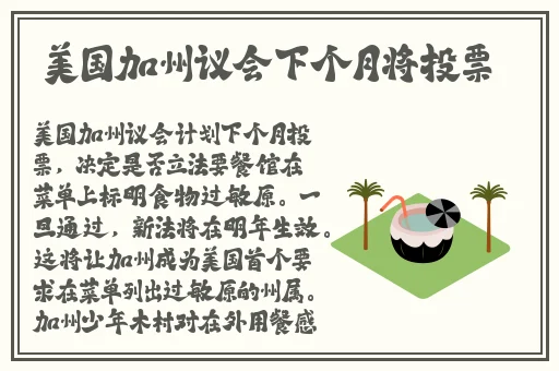 911爆料有理八卦无罪颜值